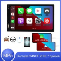 2din автомагнитола, 14 Adnroid  32 Гб GPS навигация, Bluetooth, Универсальная