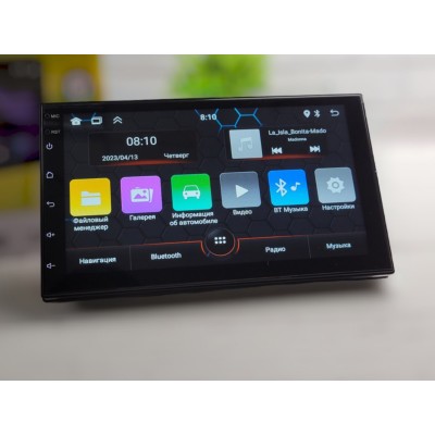 2din универсальная магнитола в авто 7023-A 7'' Android-14 (2+32GB) With Carplay